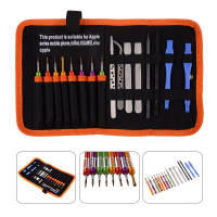 16 in 1 Professional Cellphone Repair Tool Kit Set with Portable Bag for Mobile Phone MT-TO-UN-00147
