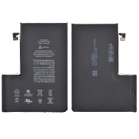 PH-BT-IP-000640A 3.83V 3687mAh Battery with Adhesive for iPhone 12 Pro Max (High Quality)
